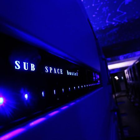 Subspace Hostel زغرب المظهر الخارجي الصورة