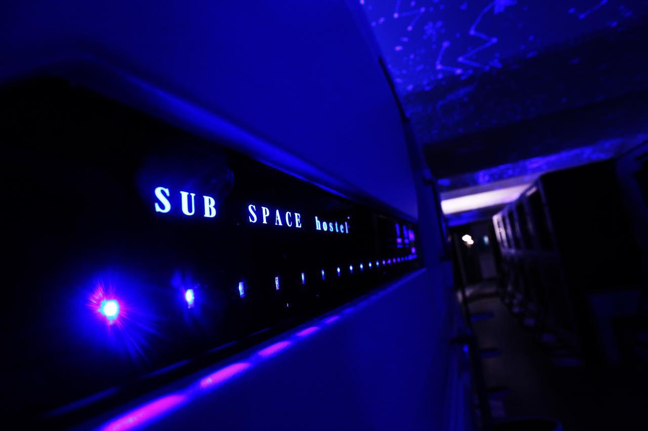 Subspace Hostel زغرب المظهر الخارجي الصورة